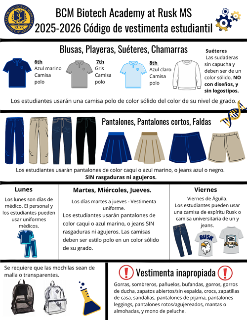BCM Rusk Dress Code 